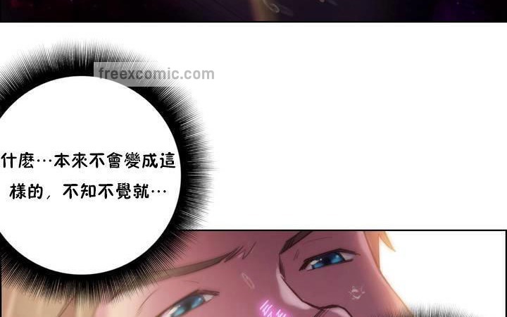 性骑士们-妓者第18话