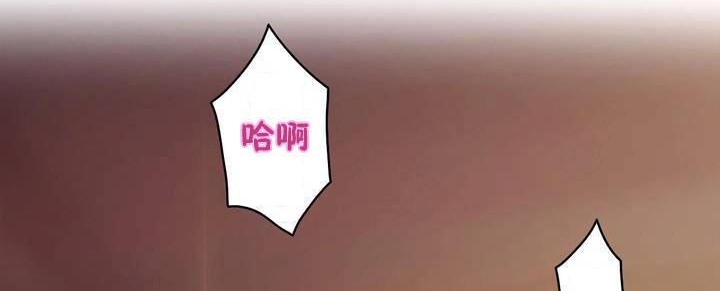 性骑士们-妓者第18话