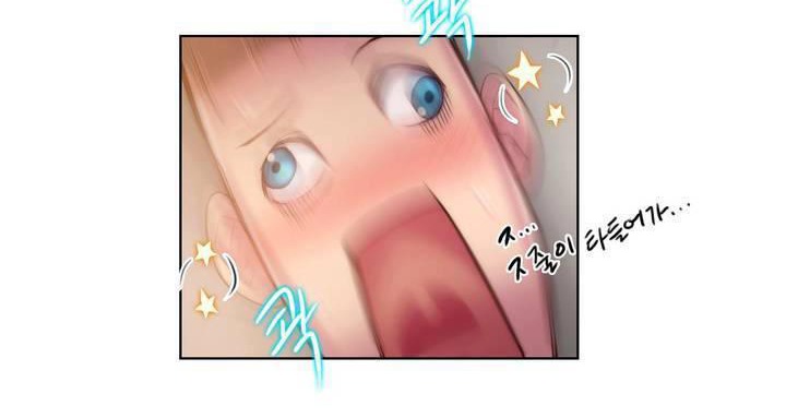 性骑士们-妓者第18话