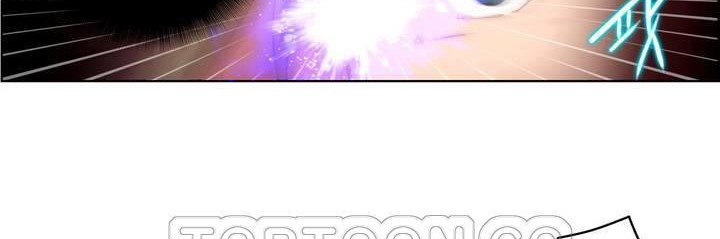 性骑士们-妓者第18话