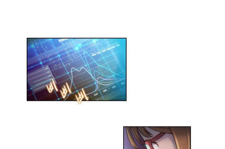 性骑士们-妓者第19话