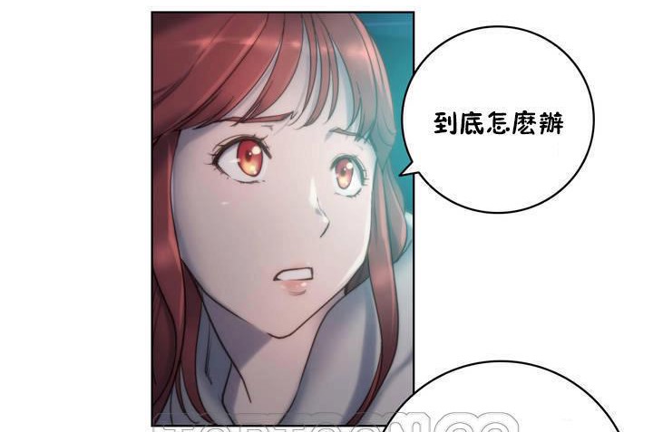 性骑士们-妓者第19话