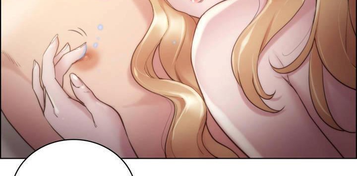 性騎士們-妓者第19話