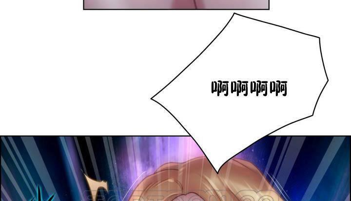 性騎士們-妓者第20話