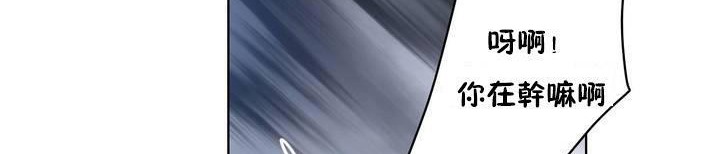 性骑士们-妓者第20话