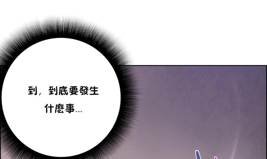 性骑士们-妓者第21话