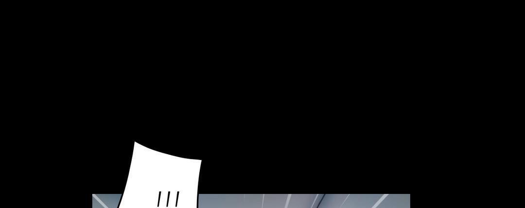 性骑士们-妓者第21话