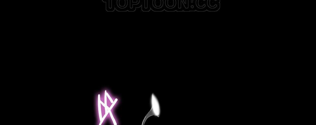 性骑士们-妓者第21话