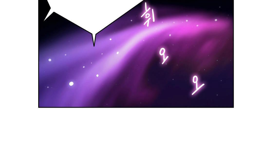 性騎士們-妓者第21話