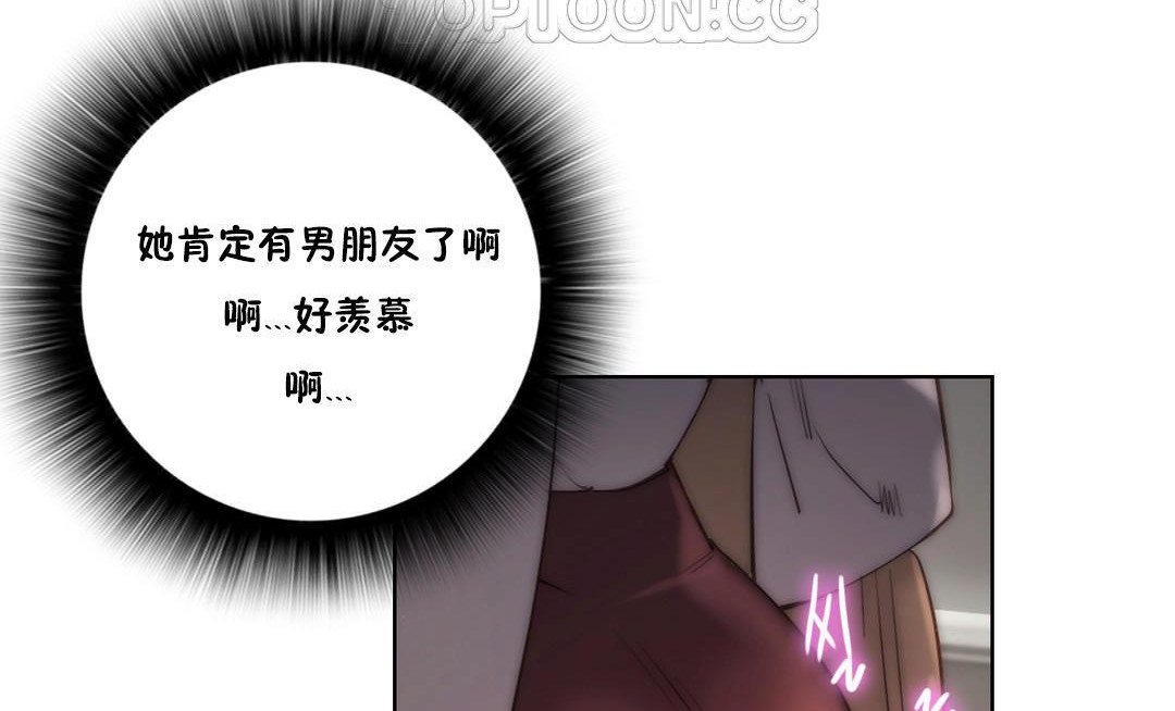 性骑士们-妓者第21话