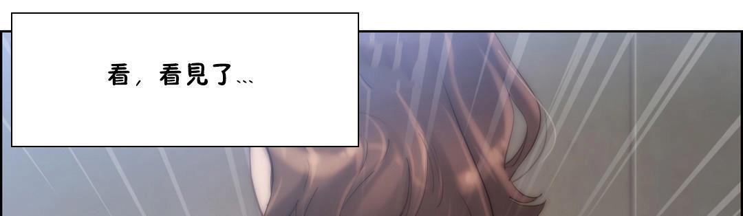 性骑士们-妓者第21话