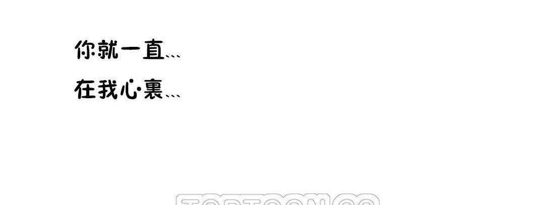 性骑士们-妓者第22话