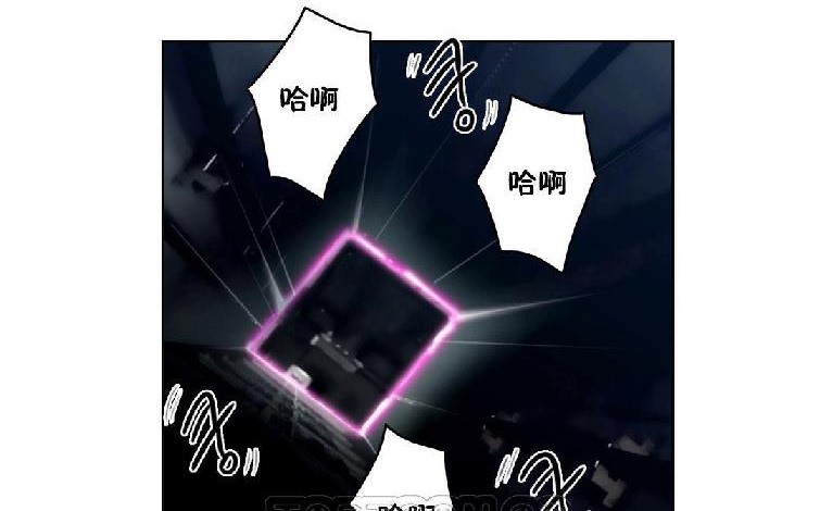 性骑士们-妓者第22话