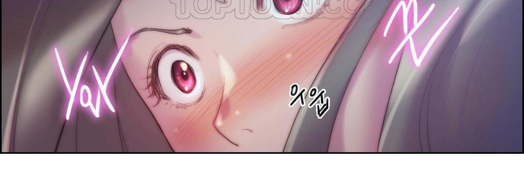 性騎士們-妓者第22話