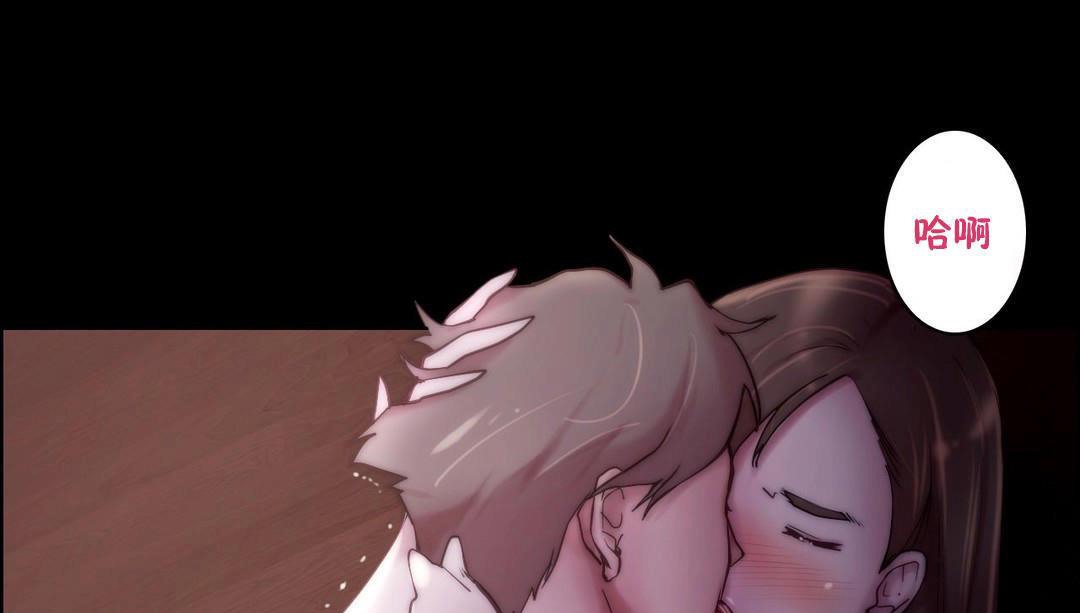 性骑士们-妓者第23话