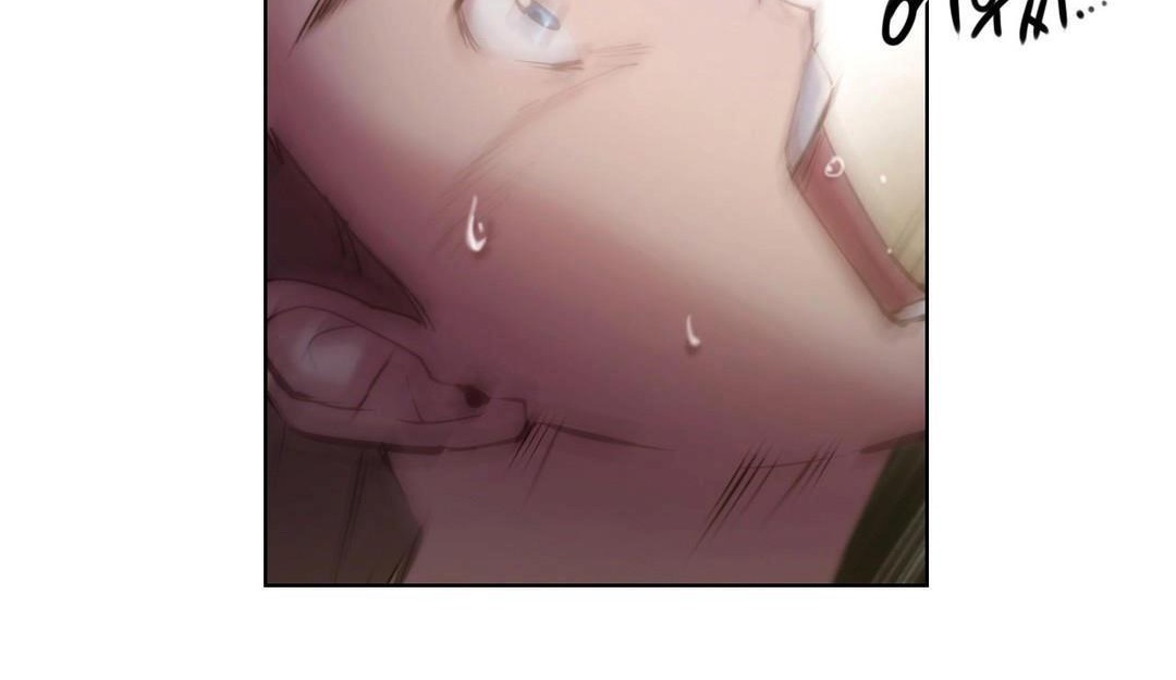 性騎士們-妓者第23話