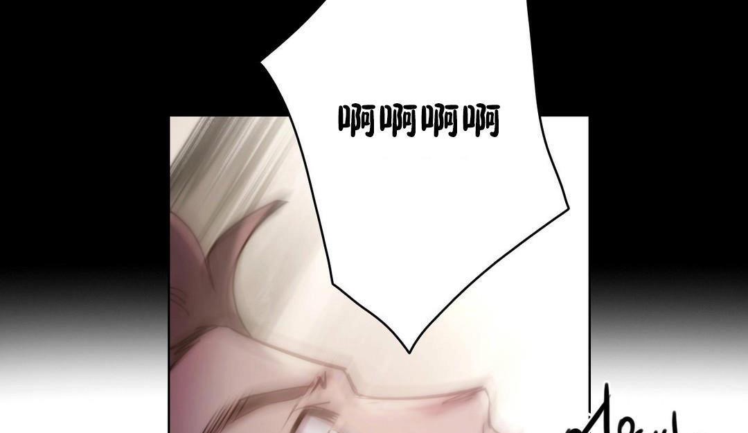 性骑士们-妓者第23话