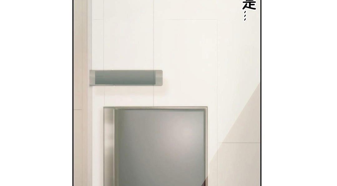 性骑士们-妓者第23话