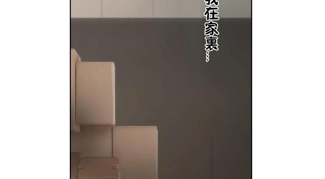 性骑士们-妓者第23话