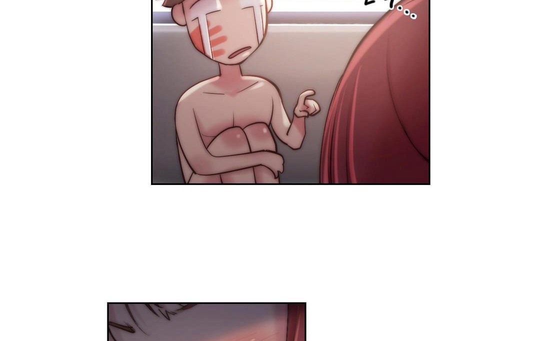 性骑士们-妓者第23话