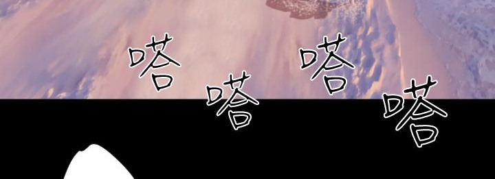 BALANCE第6话
