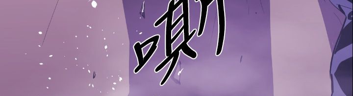 BALANCE第9話