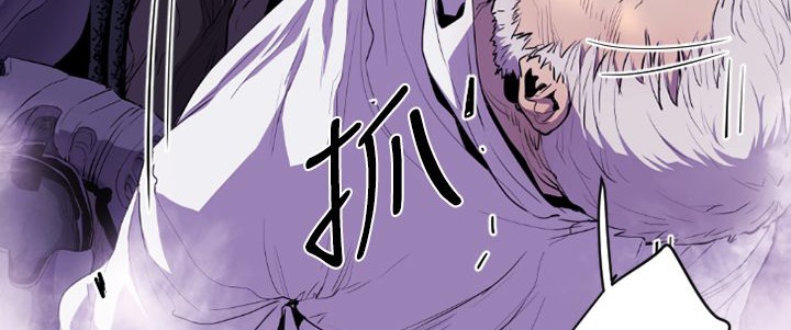 BALANCE第13話