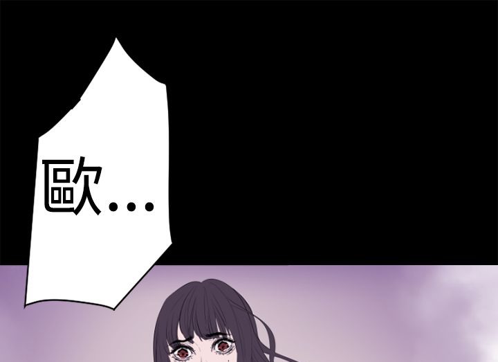 BALANCE第13話