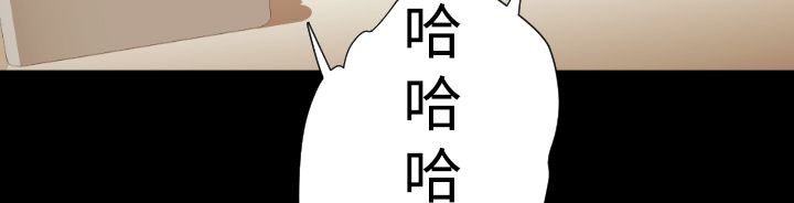 BALANCE第19話