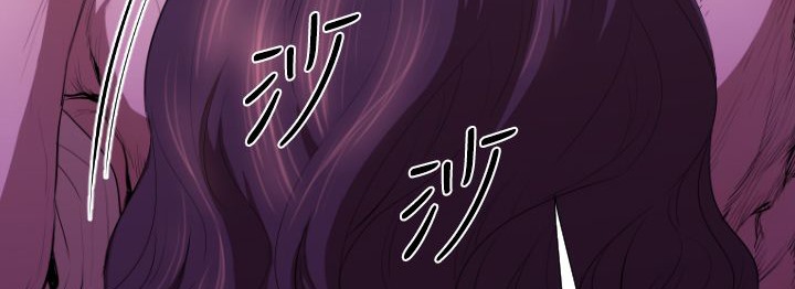 BALANCE第19話