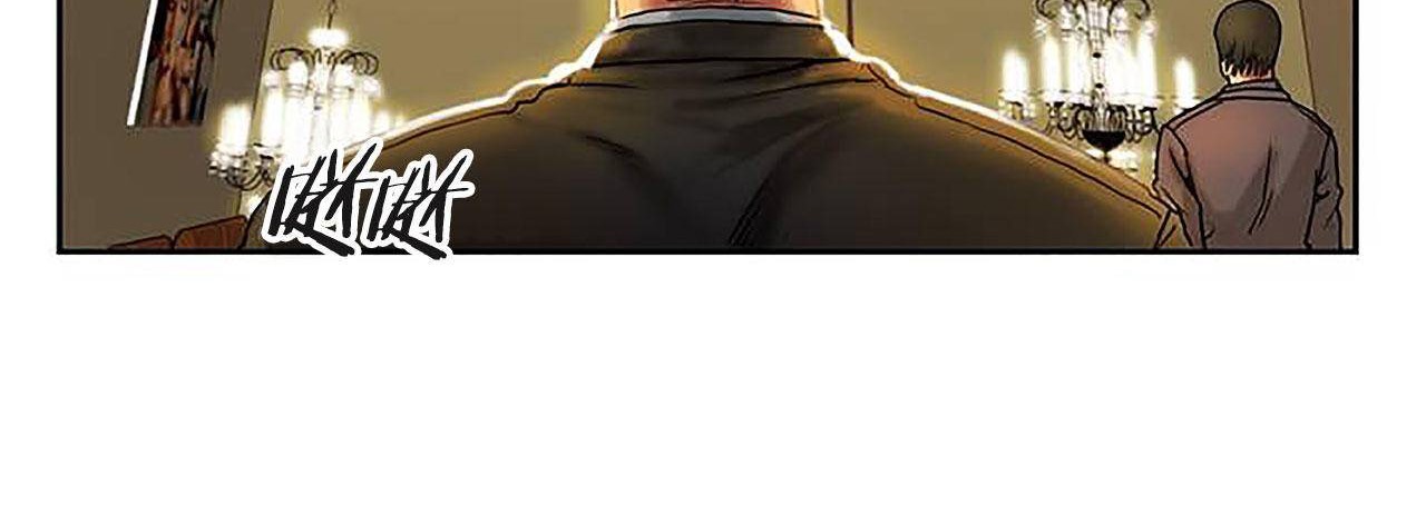 夫人的禮物第1話