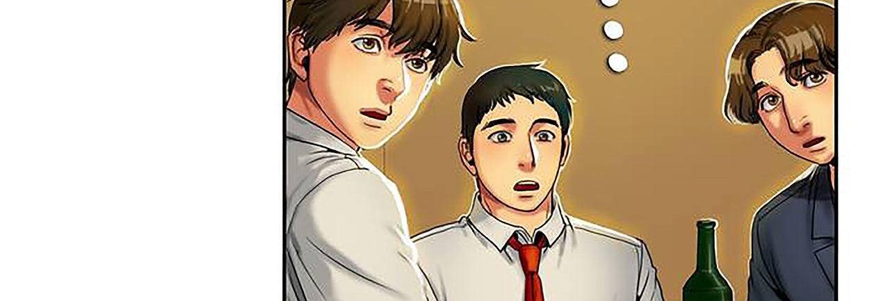 夫人的礼物第1话