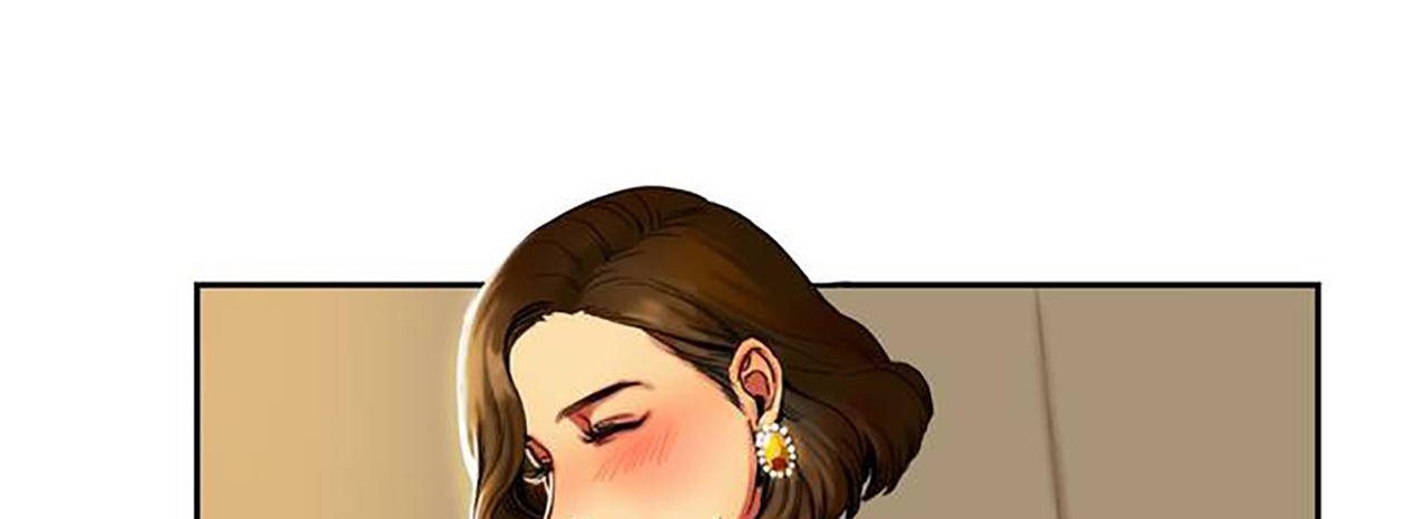 夫人的禮物第1話