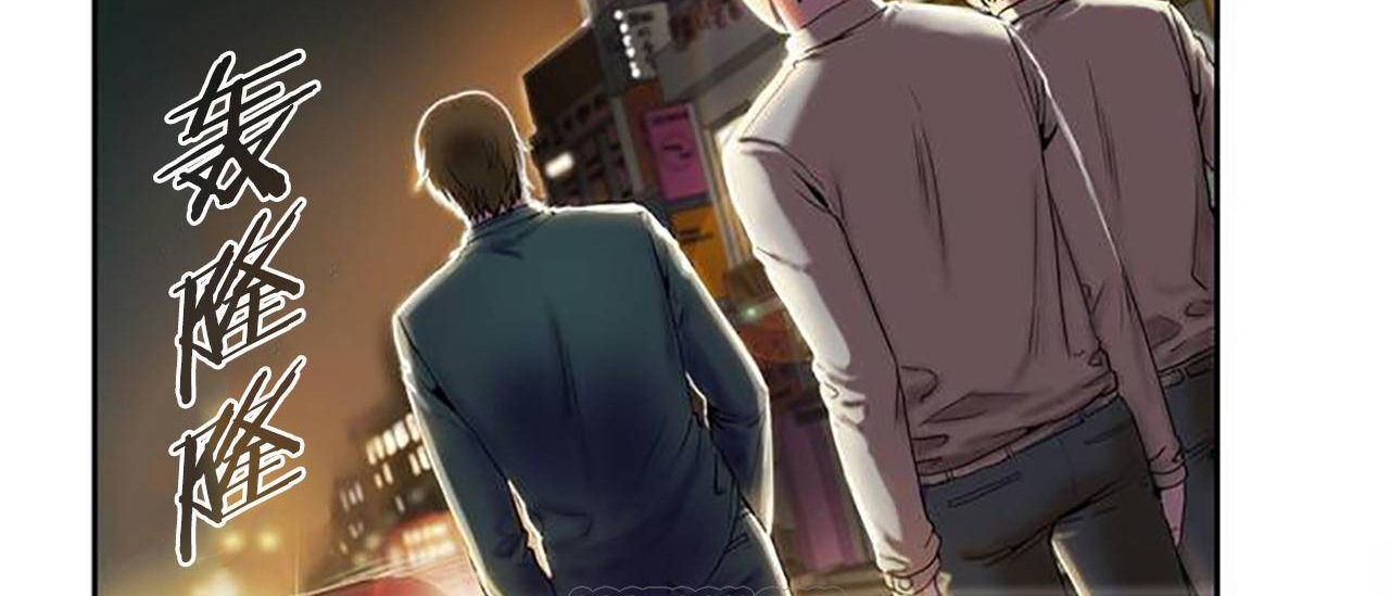 夫人的礼物第1话