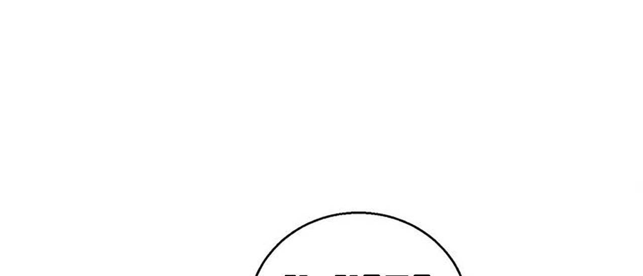 夫人的禮物第1話