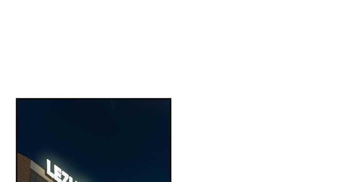 夫人的禮物第1話