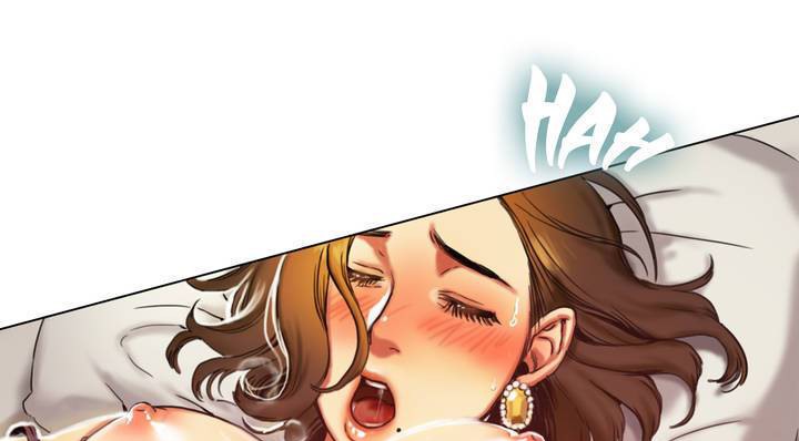 夫人的禮物第1話