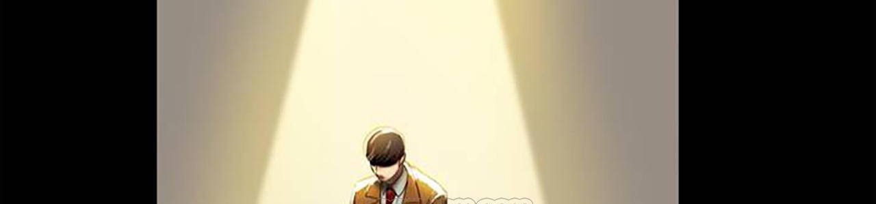 夫人的禮物第1話