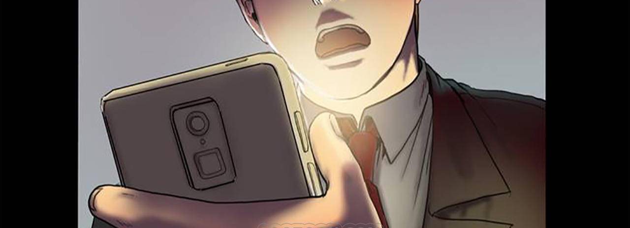 夫人的礼物第1话