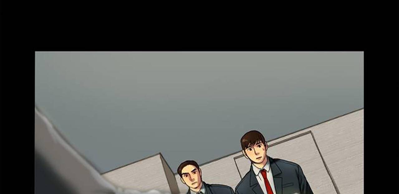 夫人的禮物第1話