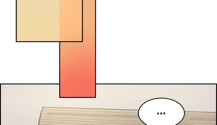 夫人的禮物第1話