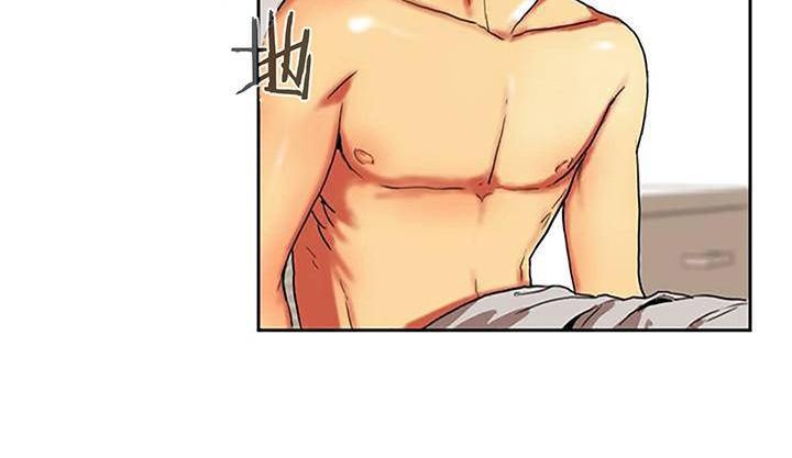 夫人的禮物第1話