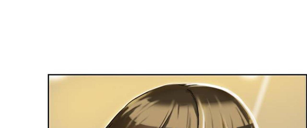 夫人的禮物第1話