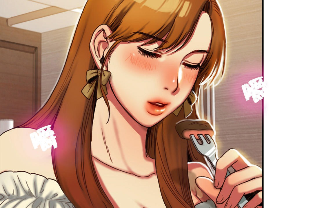 夫人的禮物第2話