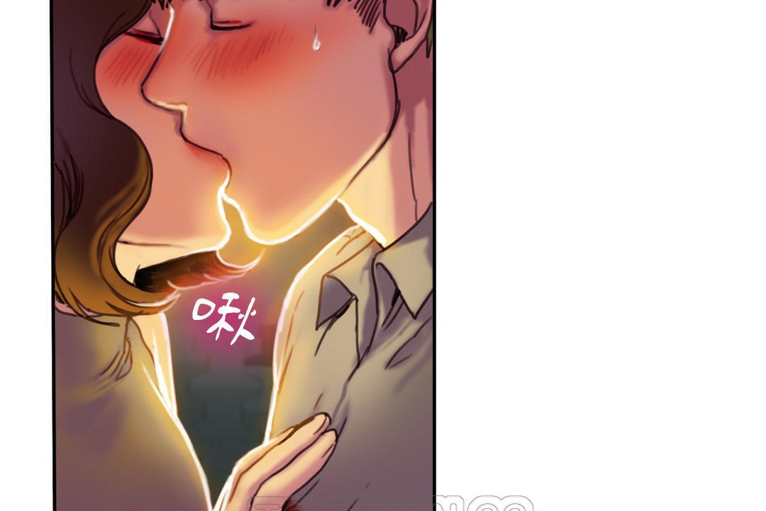 夫人的禮物第2話