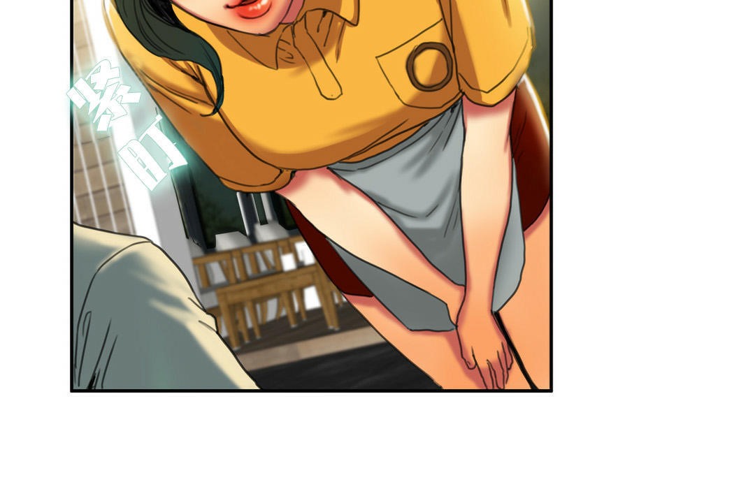 夫人的礼物第2话