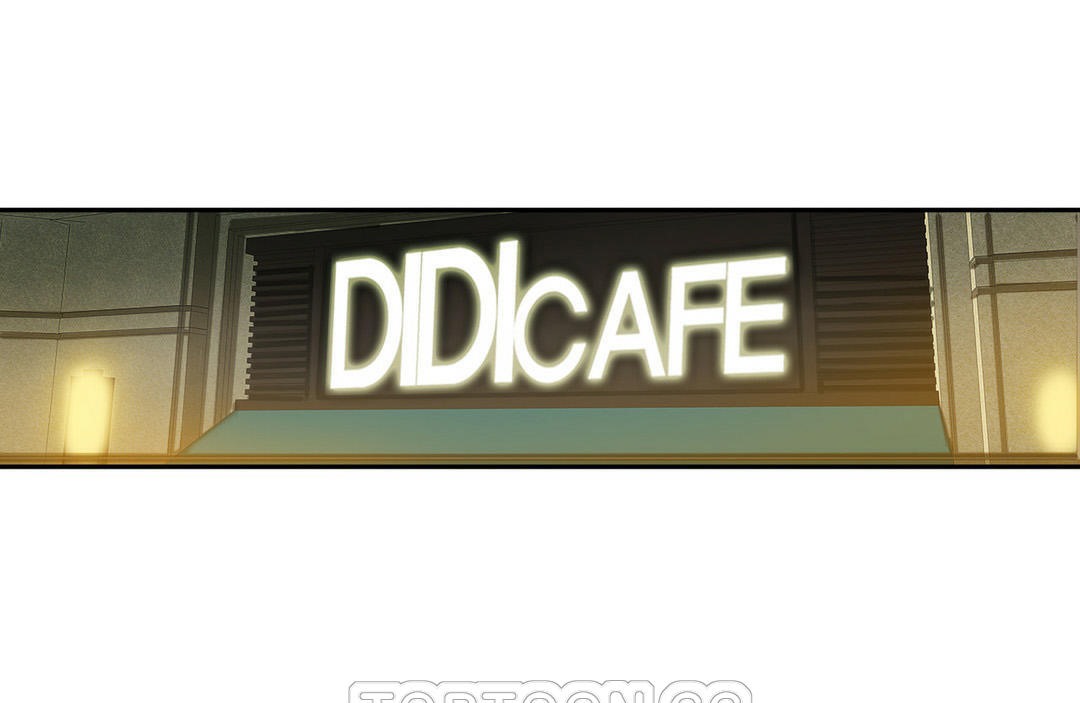 夫人的禮物第2話