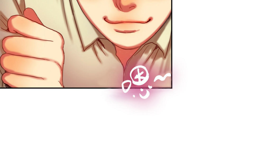 夫人的禮物第2話