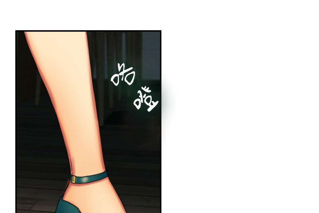 夫人的禮物第2話