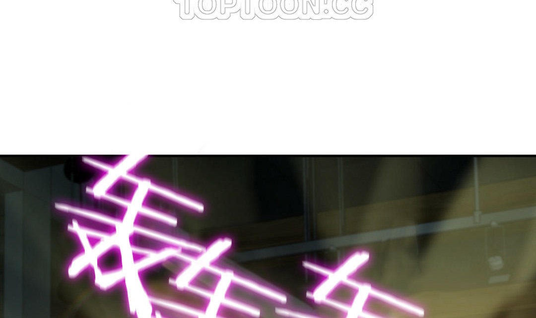 夫人的礼物第2话